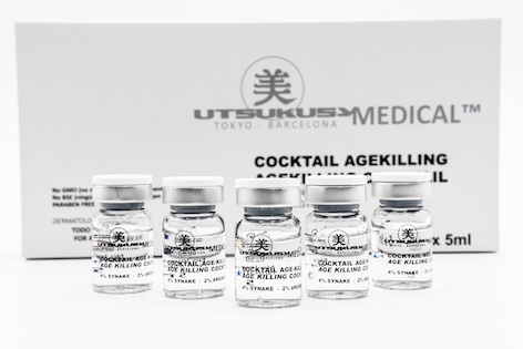 Die Rolle von Peptiden in Microneedling-Seren Age Killer Cocktail von Utsukusy Cosmetics - Microneedling Serum mit Peptiden